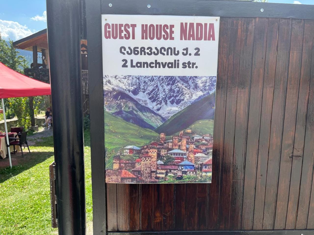 Nadia Guesthouse Mestia Eksteriør billede